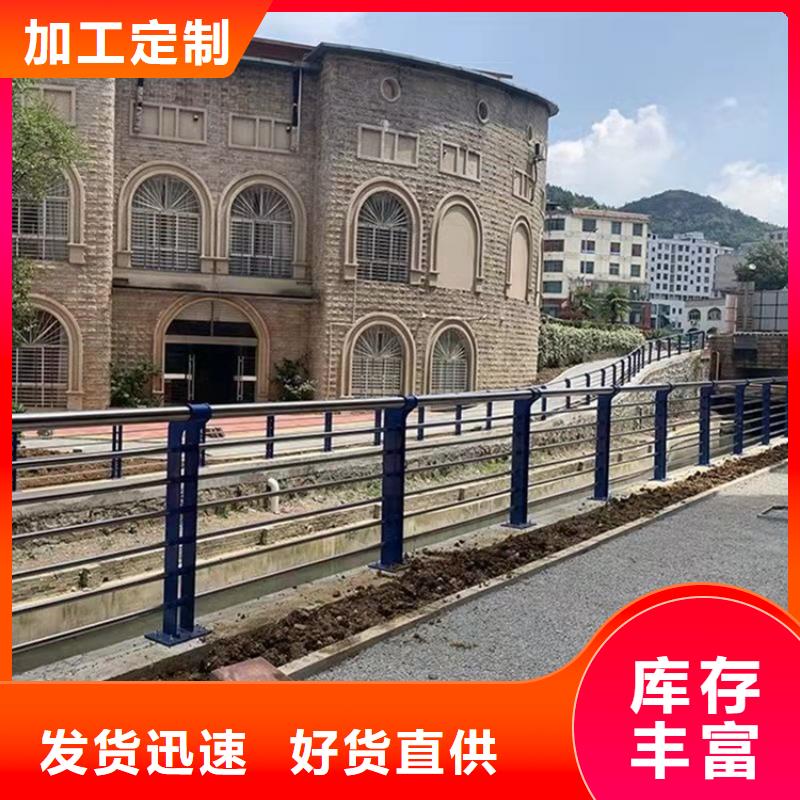 不锈钢复合管桥梁护栏没有中间差价