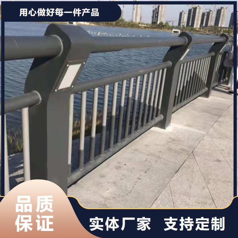 不锈钢桥梁栏杆价格优惠友康报价