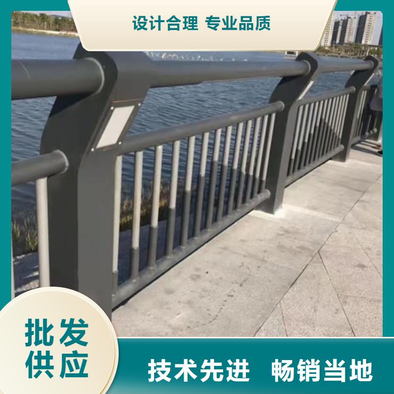桥梁不锈钢防撞护栏价格实惠的厂家