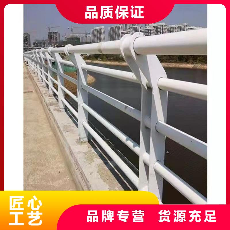 不锈钢复合管桥梁护栏没有中间差价