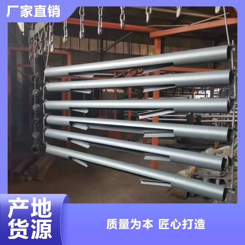 景观桥梁护栏产品齐全