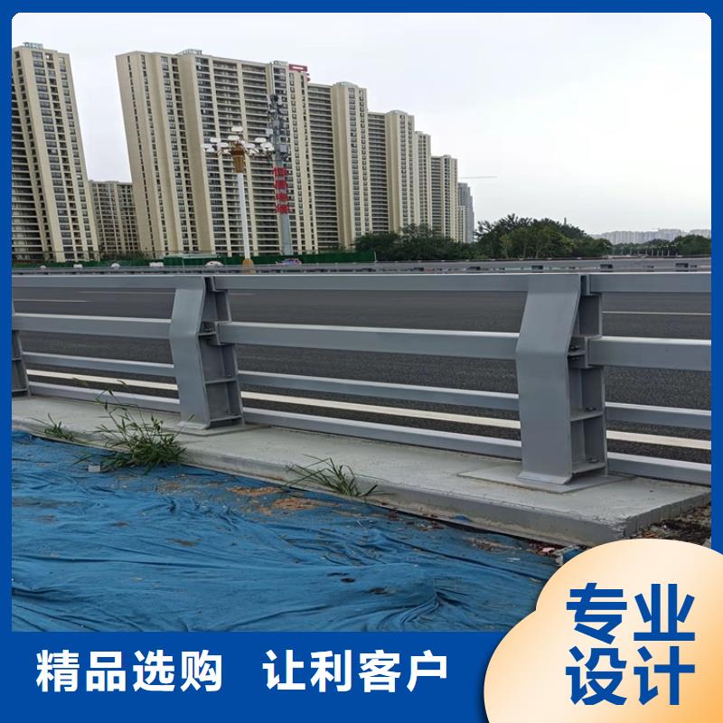 景观河道护栏生产制造厂家