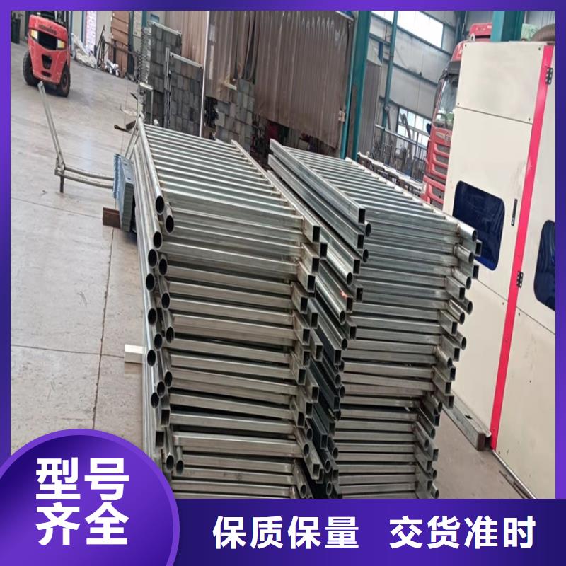 【防撞桥梁护栏桥梁护栏厂家好货采购】
