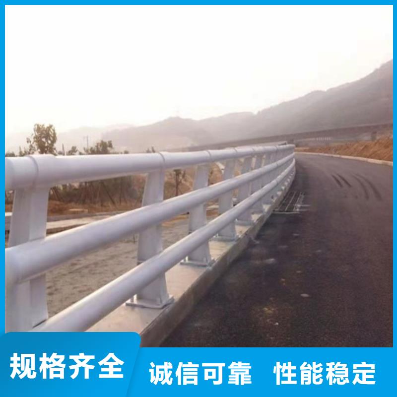 防撞桥梁护栏道路隔离护栏当日价格
