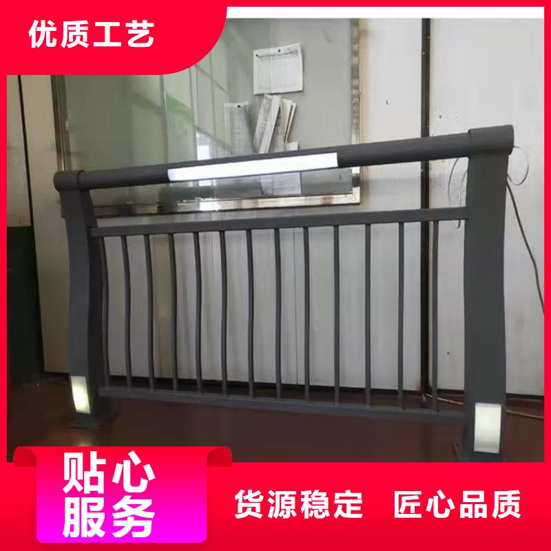 不锈钢桥梁栏杆价格优惠友康报价