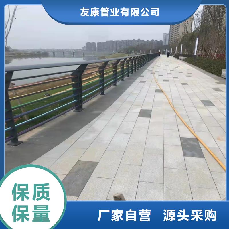 防撞桥梁护栏道路隔离护栏当日价格