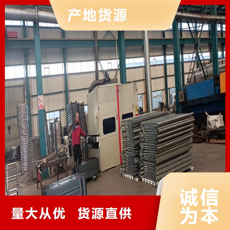 不锈钢护栏厂家按需定制