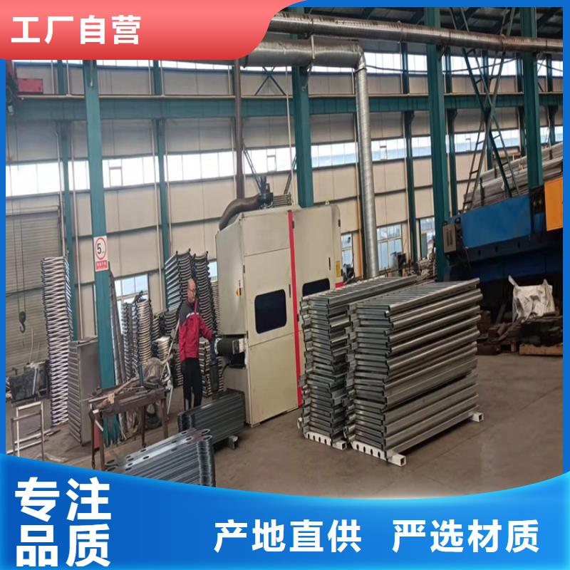 25*1.5不锈钢复合管直供