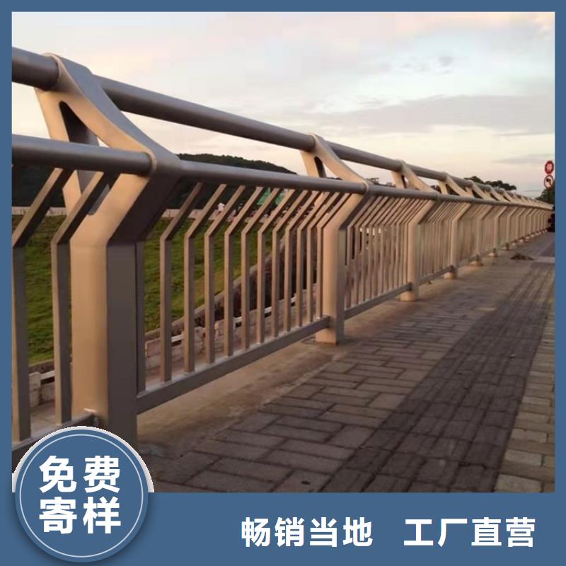 信誉好的景观防撞栏杆生产厂家