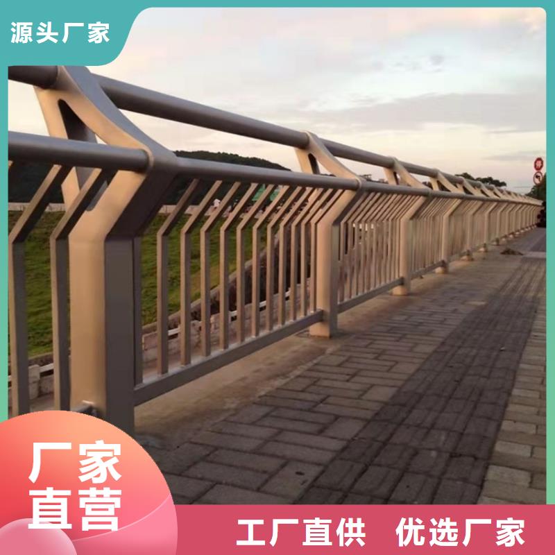 25*1.5不锈钢复合管直供