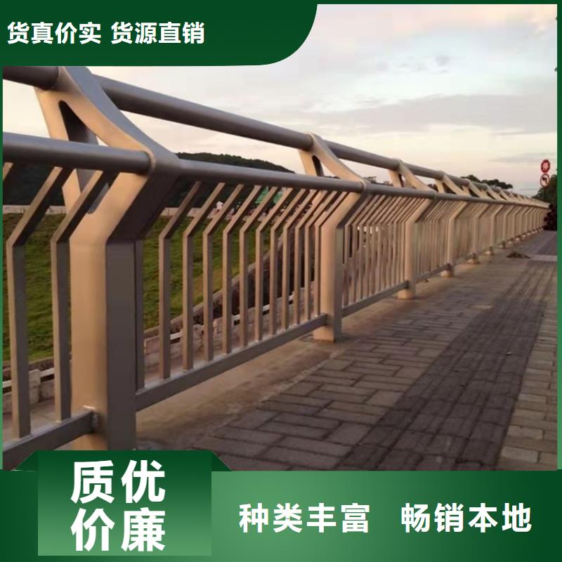 不锈钢护栏厂家按需定制