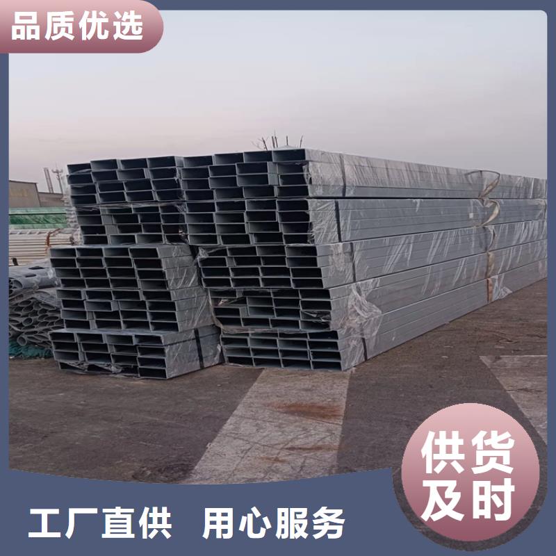 304不锈钢复合管免费咨询