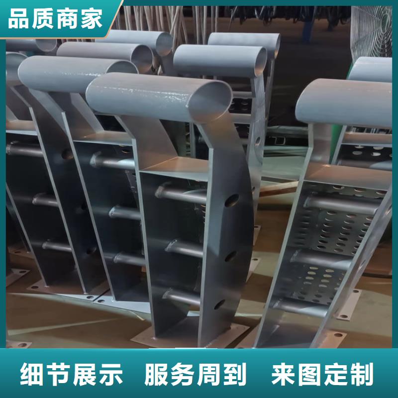 防撞不锈钢复合管护栏_我们是厂家