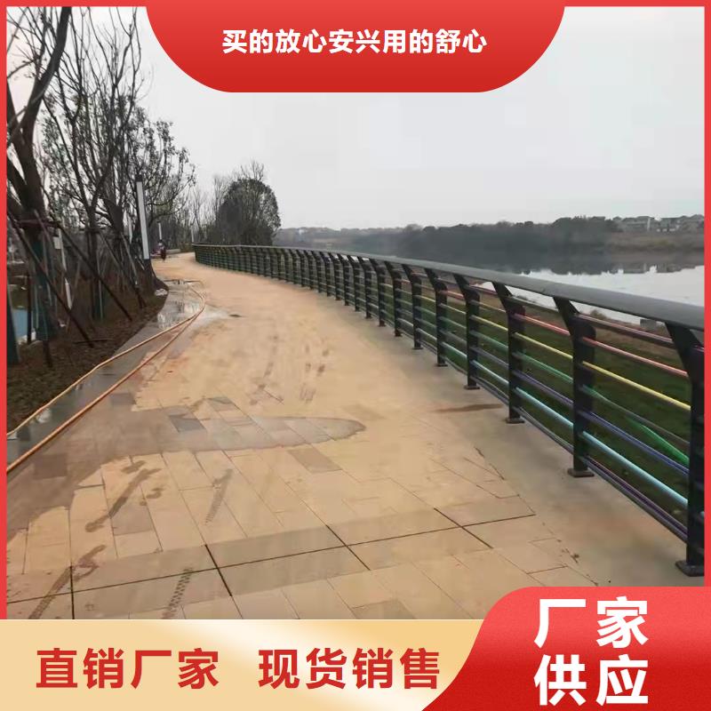 防撞桥梁护栏_道路景观护栏好厂家有担当