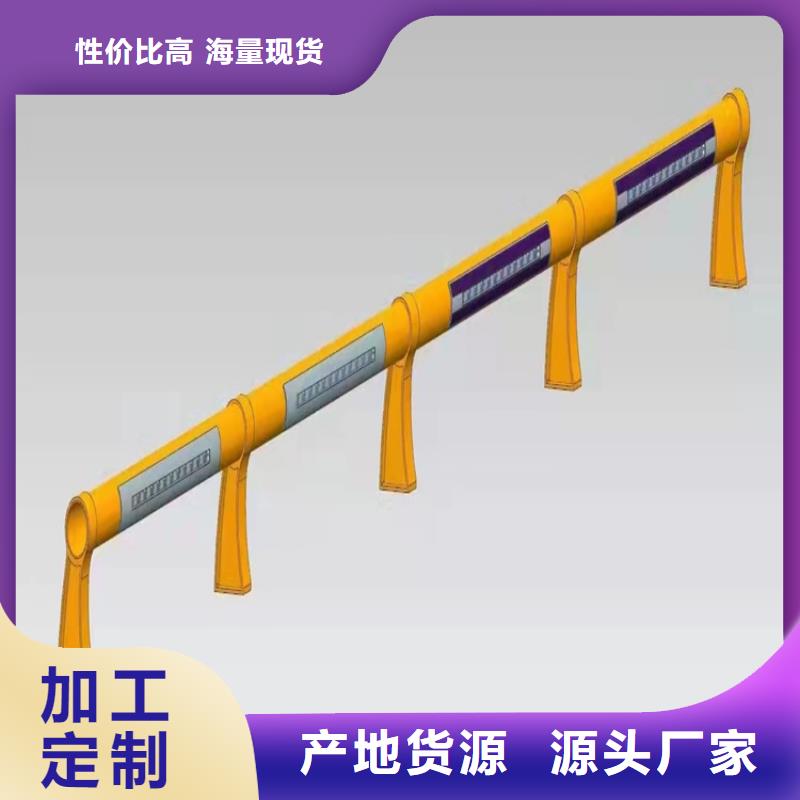 防撞桥梁护栏河道护栏当日价格