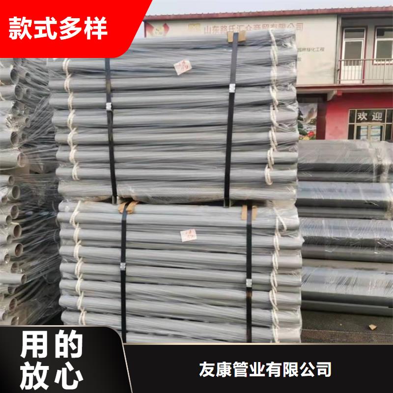 防撞不锈钢复合管护栏_我们是厂家