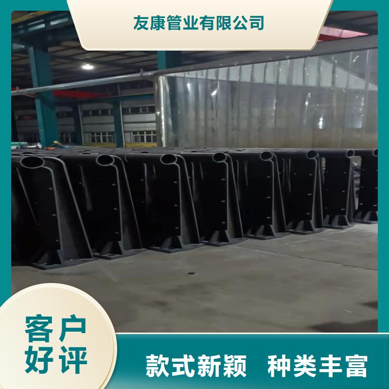 防撞桥梁护栏桥梁护栏厂家库存量大