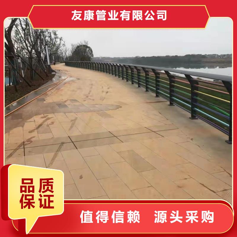 防撞桥梁护栏高速路栏杆细节展示
