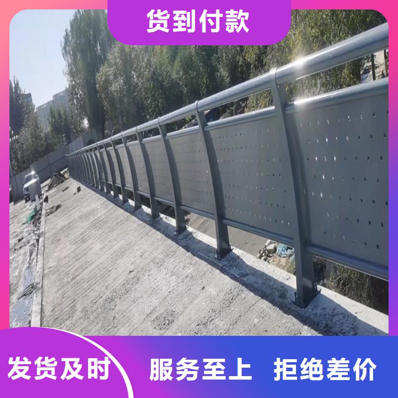 防撞桥梁护栏_道路景观护栏好厂家有担当