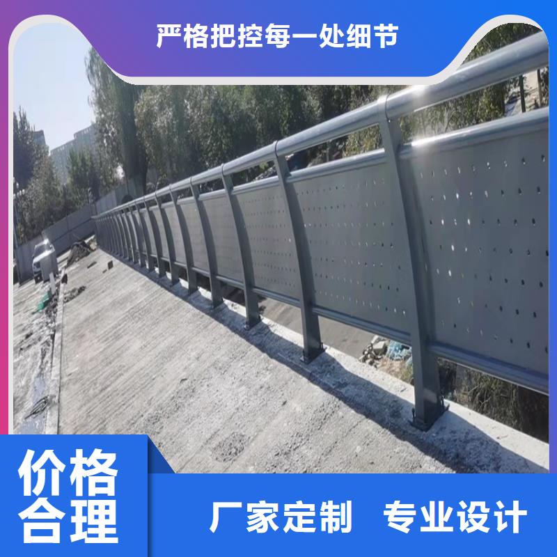 防撞桥梁护栏-桥梁护栏厂家原厂制造