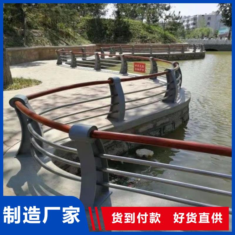 桥梁不锈钢防撞护栏价格实惠的厂家