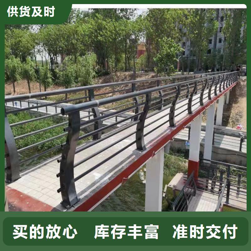 304不锈钢复合管免费咨询