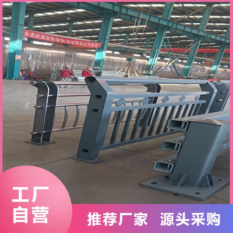 【防撞桥梁护栏-桥梁护栏厂家本地配送】