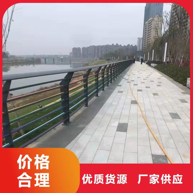 景观桥梁护栏产品齐全