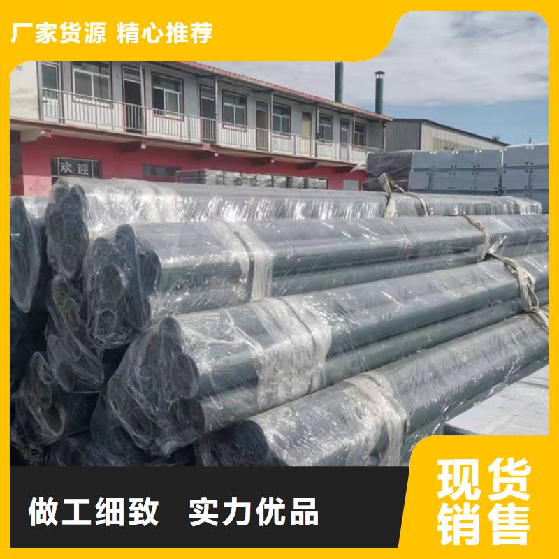 定做桥梁人行道护栏厂家