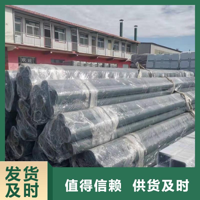 22*1.5不锈钢复合管厂家直销-值得信赖