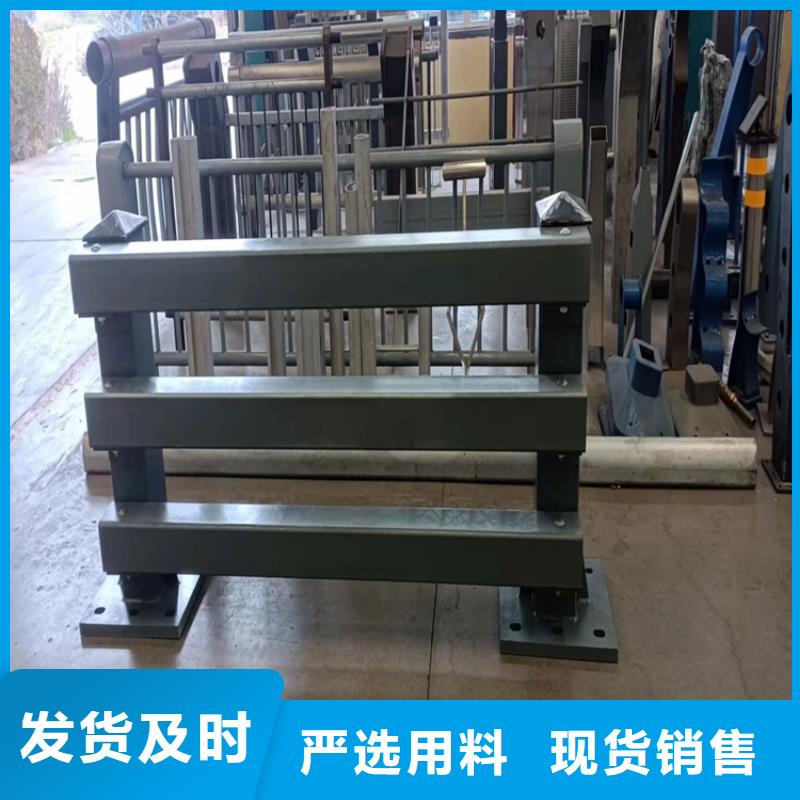 景观桥梁护栏产品齐全