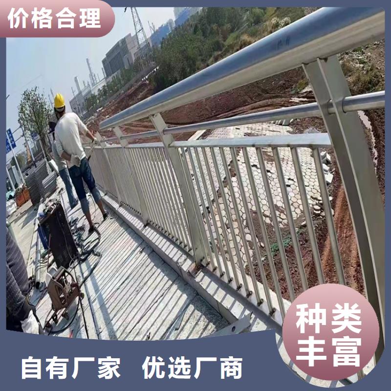 景观桥梁护栏产品齐全