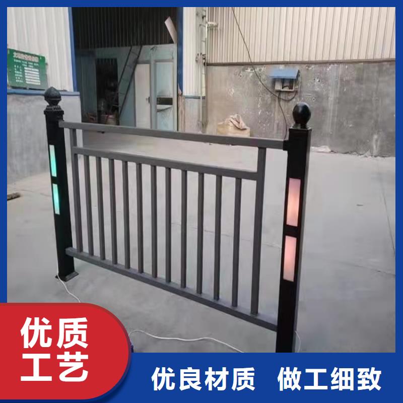 防撞桥梁护栏【道路栏杆】48小时发货