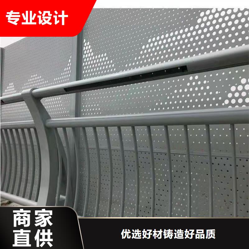 景观桥梁护栏产品齐全