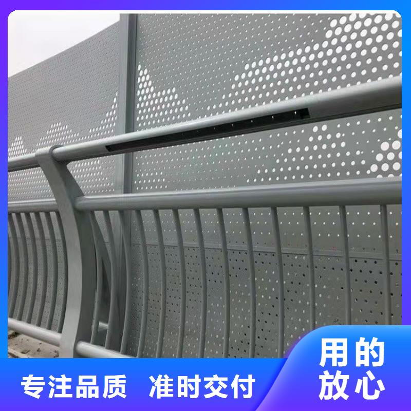 防撞桥梁护栏【桥梁护栏】源头把关放心选购