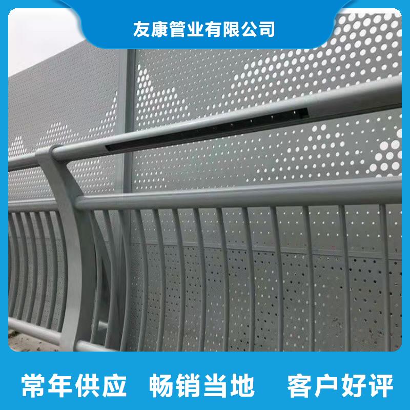 防撞桥梁护栏高速路栏杆品质做服务