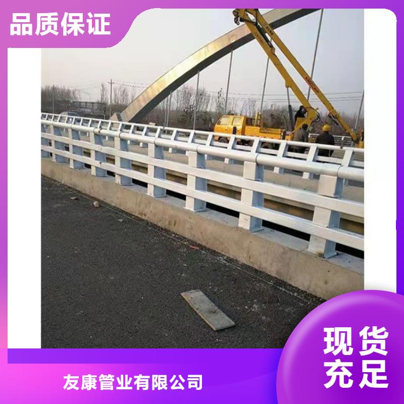 防撞桥梁护栏高速路栏杆品质做服务