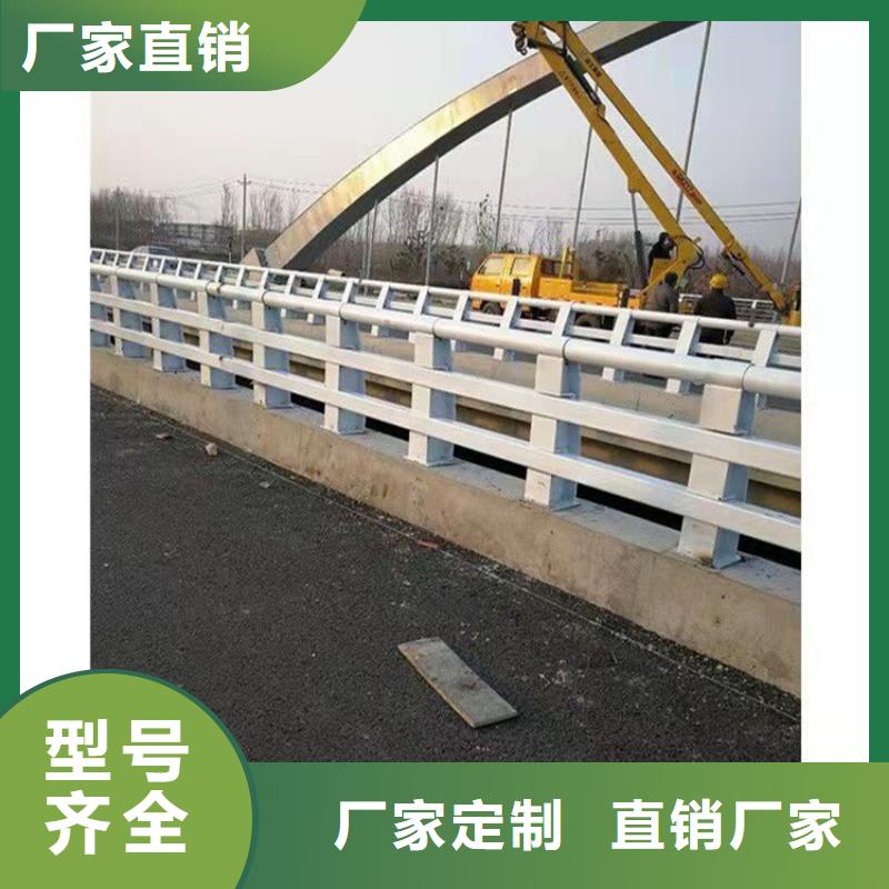 景观桥梁护栏产品齐全