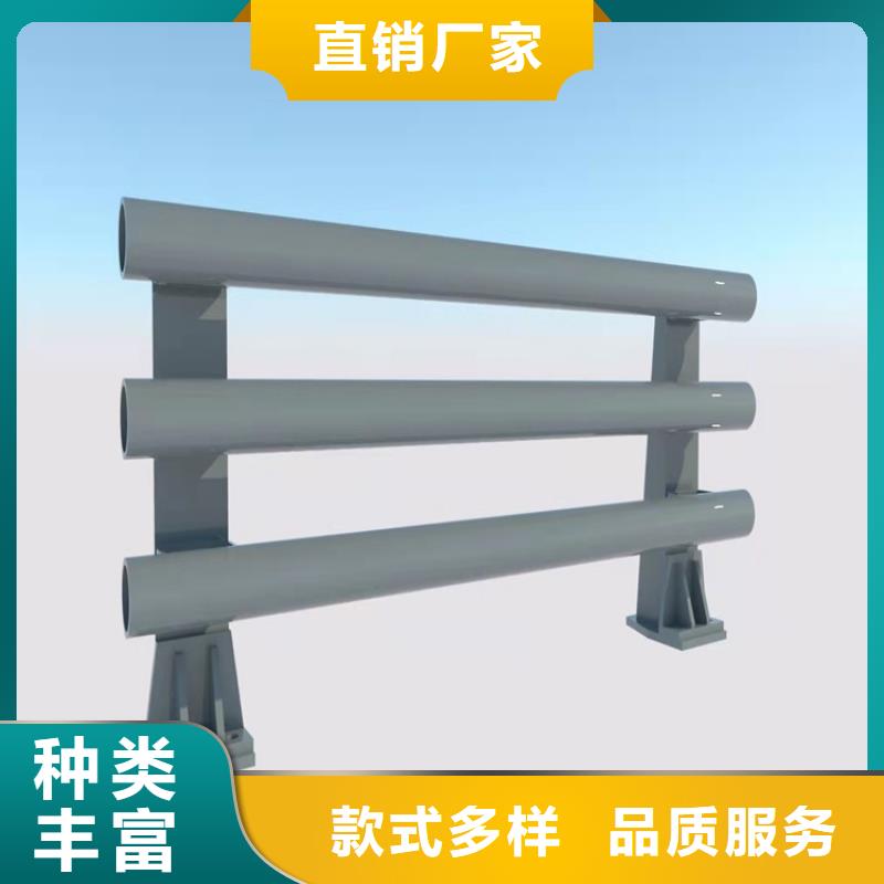 防撞桥梁护栏高速路栏杆品质做服务