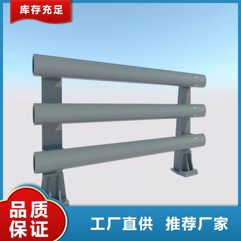 景观桥梁护栏产品齐全