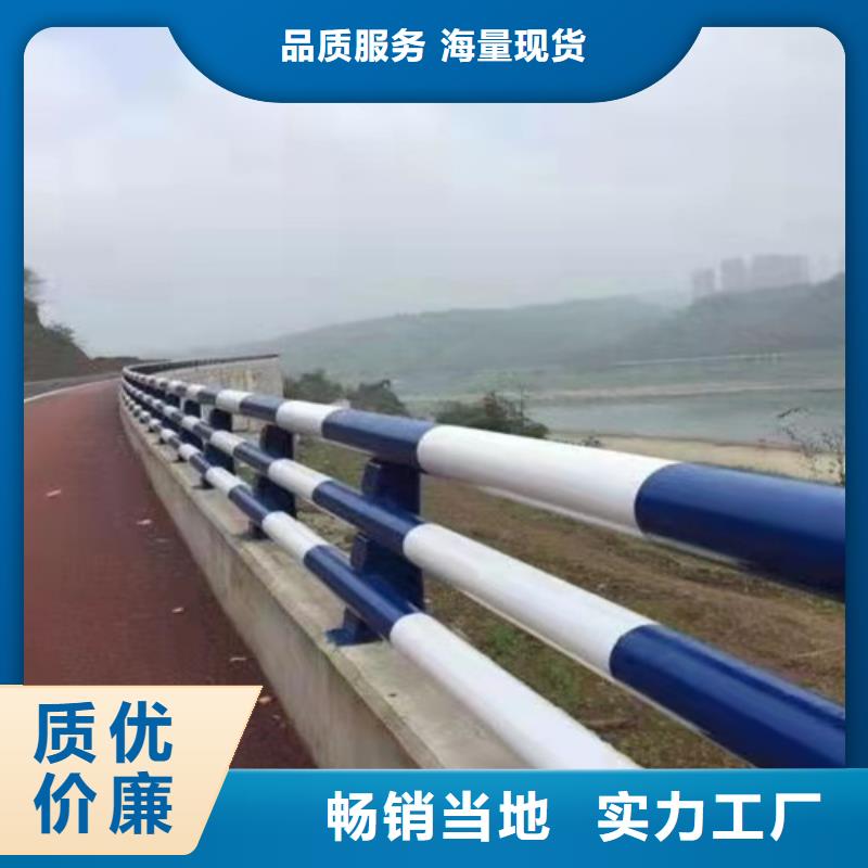 护栏1河道护栏老品牌厂家