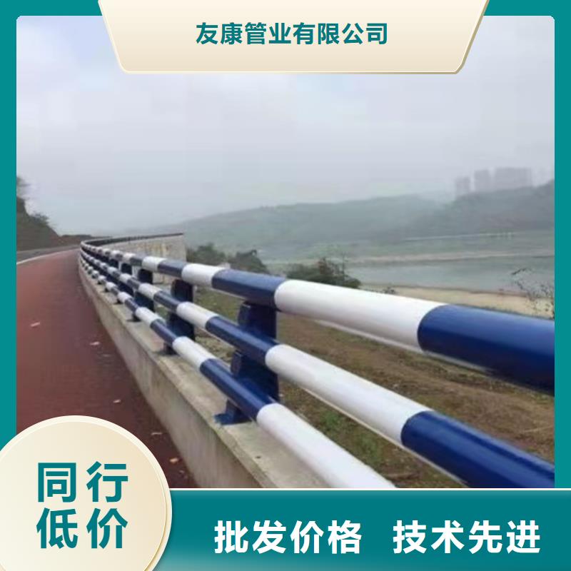 护栏1,防撞护栏来图定制