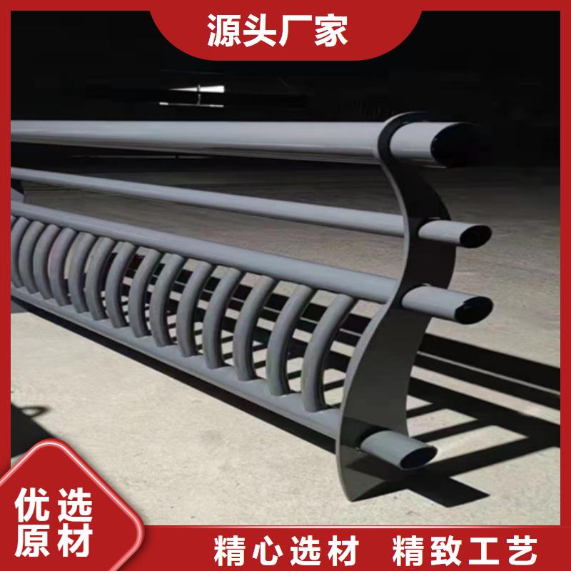 护栏1道路景观护栏实地大厂