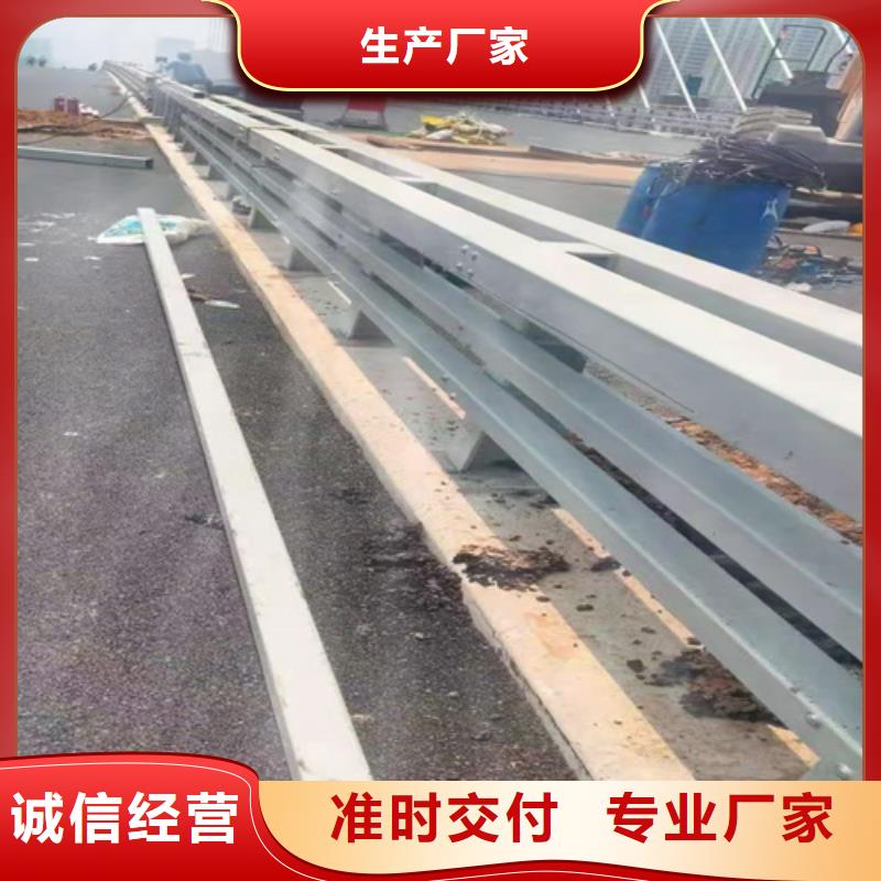 护栏1景观河道护栏产地货源