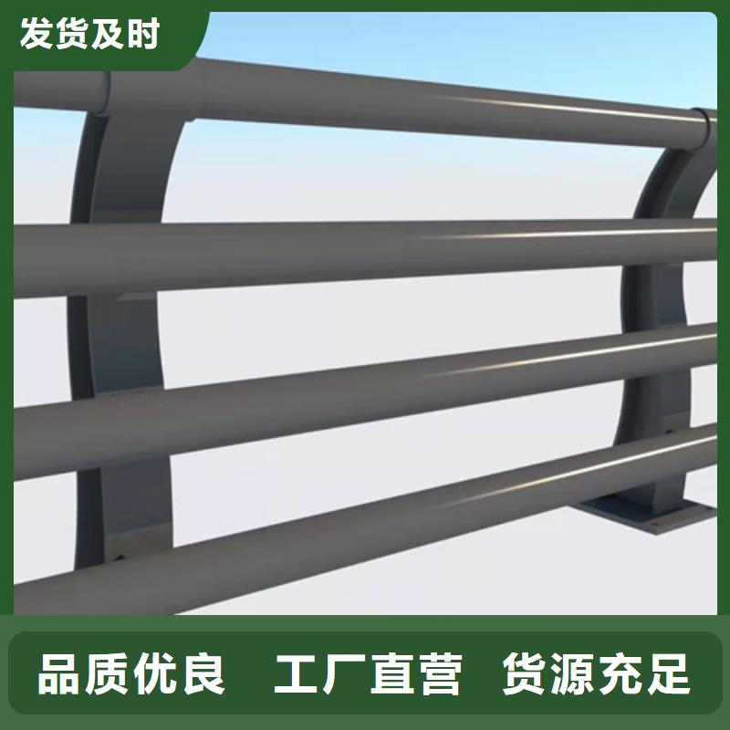 护栏1不锈钢护栏每个细节都严格把关
