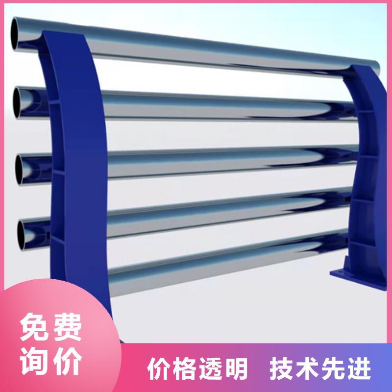 护栏1政护栏性价比高