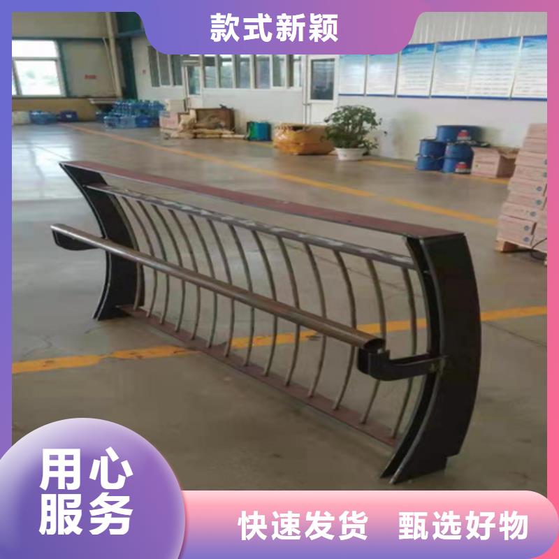 护栏1防撞护栏好货采购