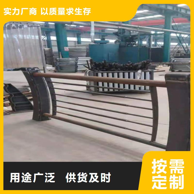 景观河道护栏报价