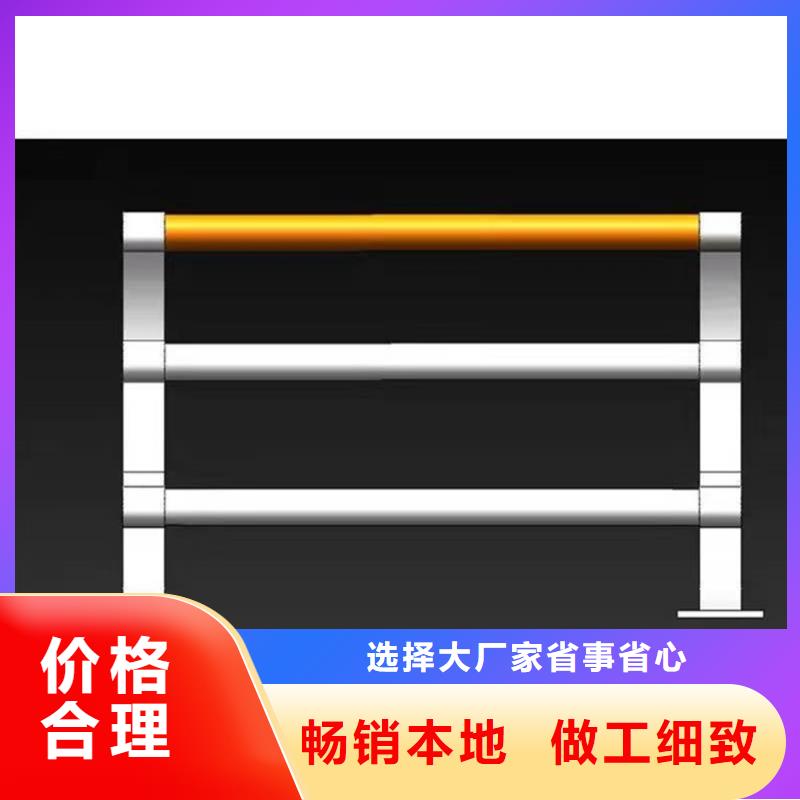 防撞钢板立柱订制