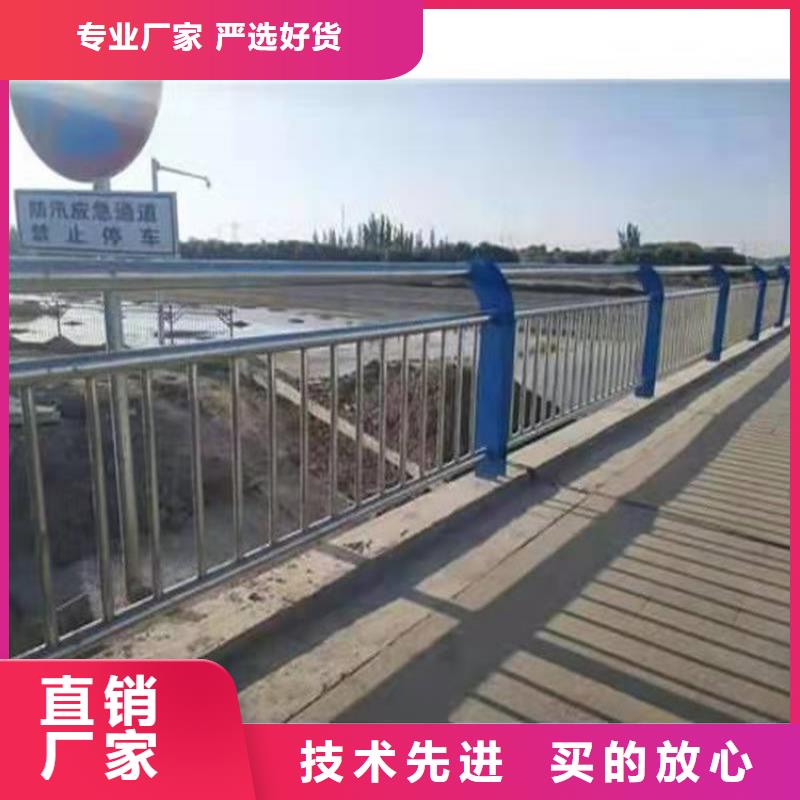 护栏1防撞护栏支持大小批量采购
